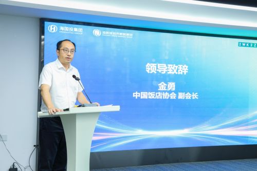 AI智啟消費(fèi)新勢能 海新域AI消費(fèi)場景實(shí)驗(yàn)室揭牌暨新產(chǎn)品發(fā)布會圓滿舉辦
